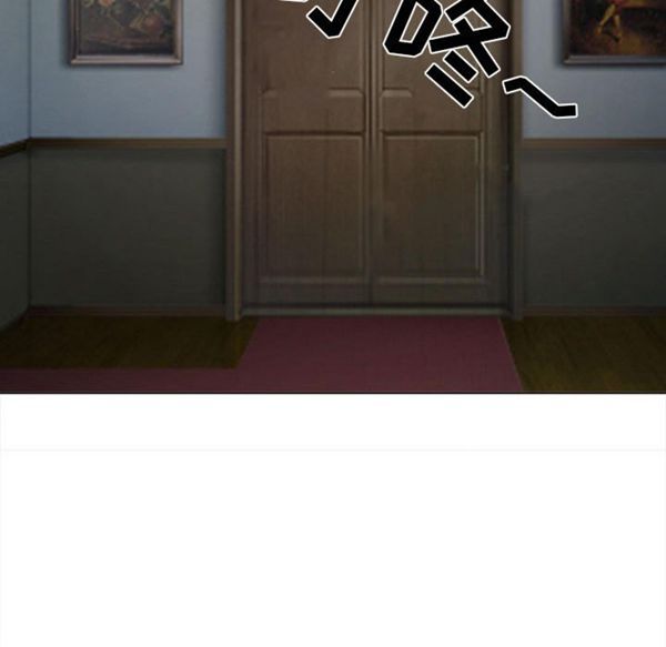 第 29 话 - 第138.jpg页