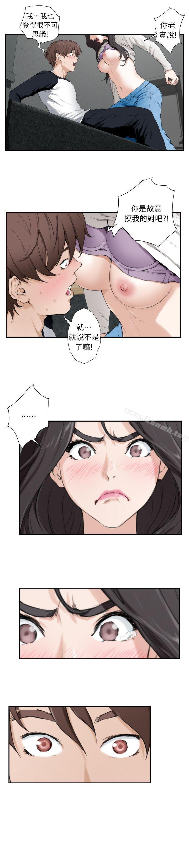 第7话 - 第25.jpg页