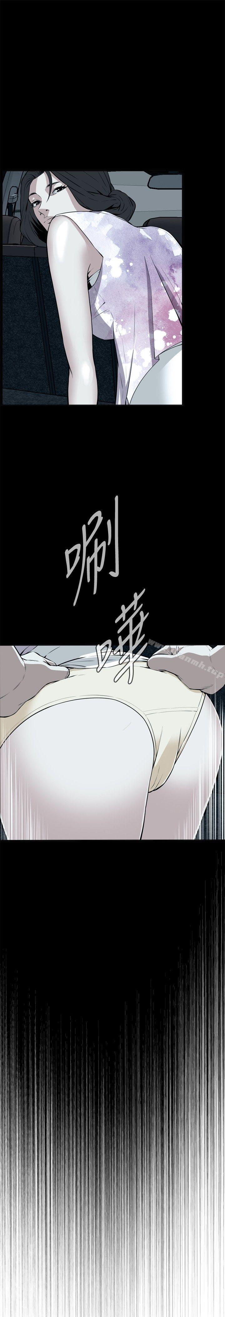 第13話 - 第24.jpg页