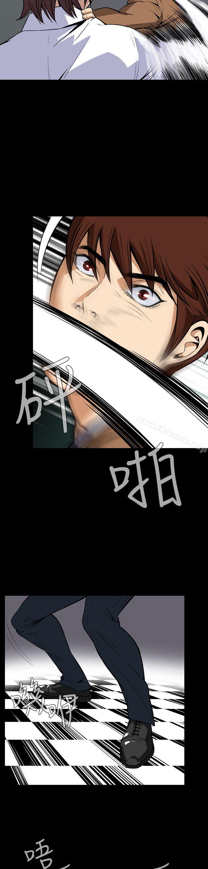 第25话 - 第38.jpg页