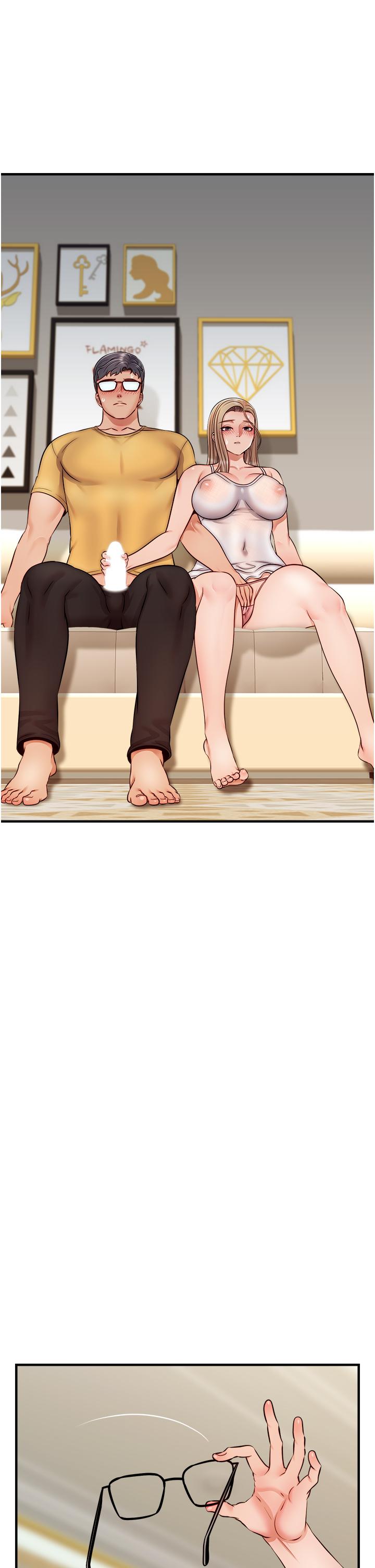 第25話-背著老婆亂倫 - 第24.jpg页