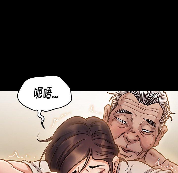 第15话 - 第14.jpg页