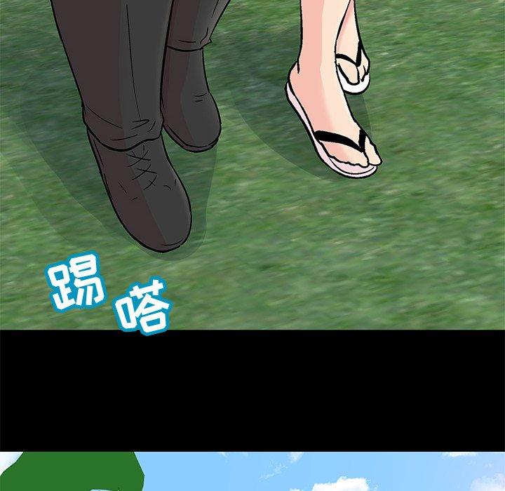 第100话 - 第81.jpg页