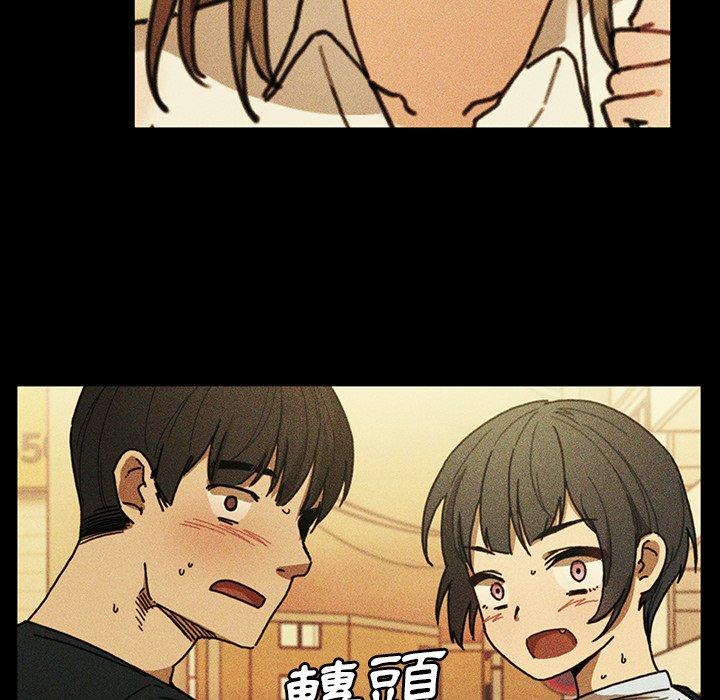 第49话 - 第156.jpg页