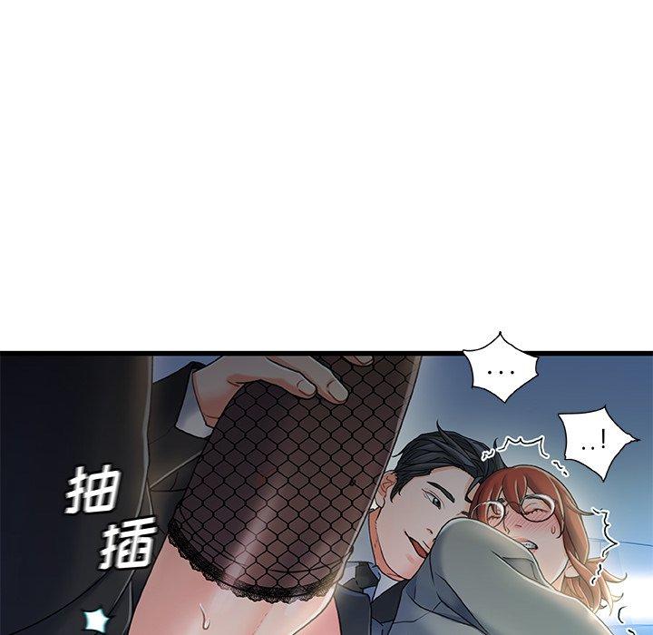 第 27 话 - 第35.jpg页