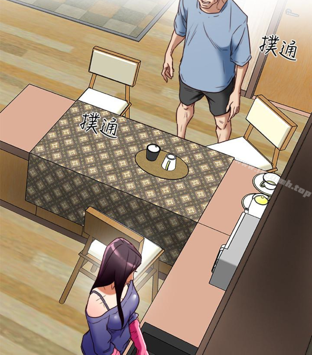 第23話-老公可疑的行徑 - 第11.jpg页