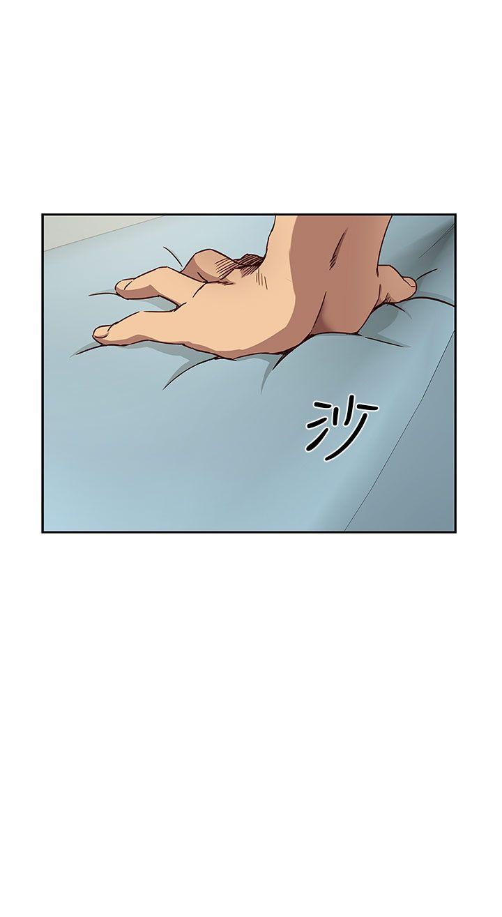 第 19 话 - 第28.jpg页