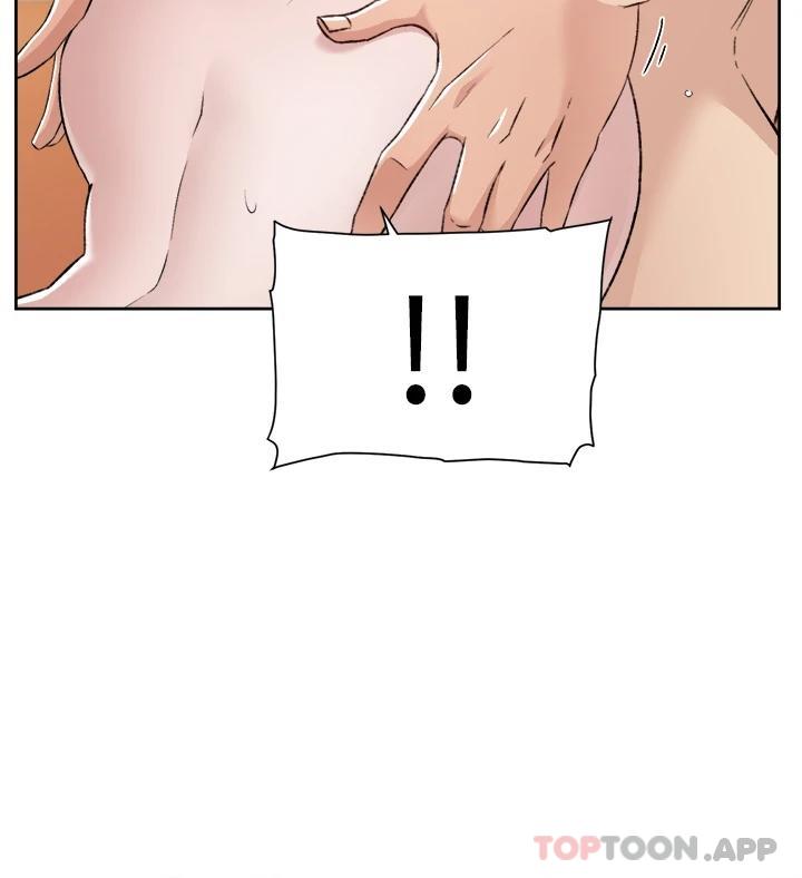 第99话-控制不住的情慾 - 第33.jpg页