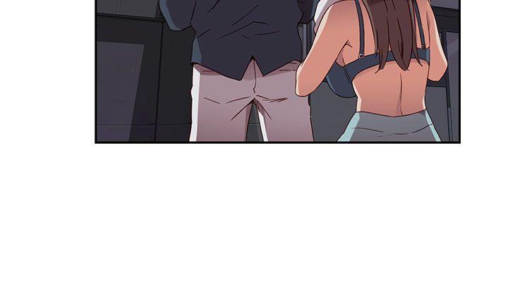 第 16 话 - 第5.jpg页