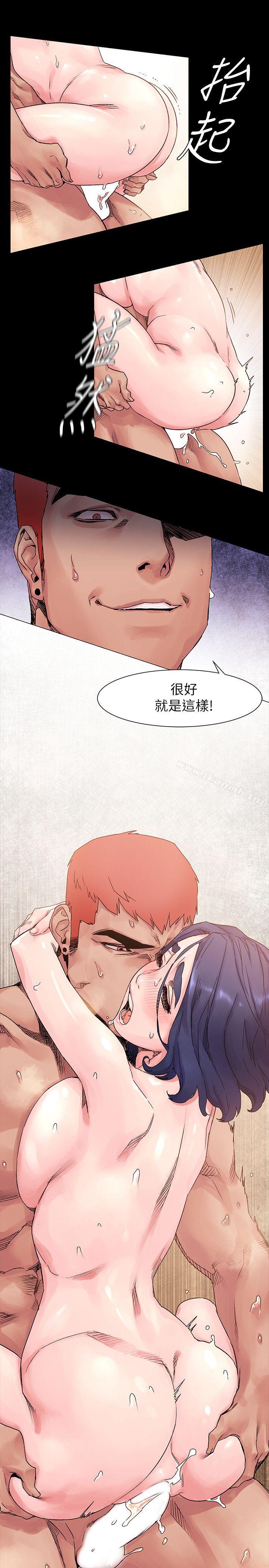 第18話 - 第11.jpg页