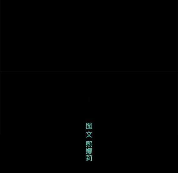 第 5 话 - 第104.jpg页
