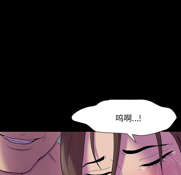 第147话 - 第154.jpg页