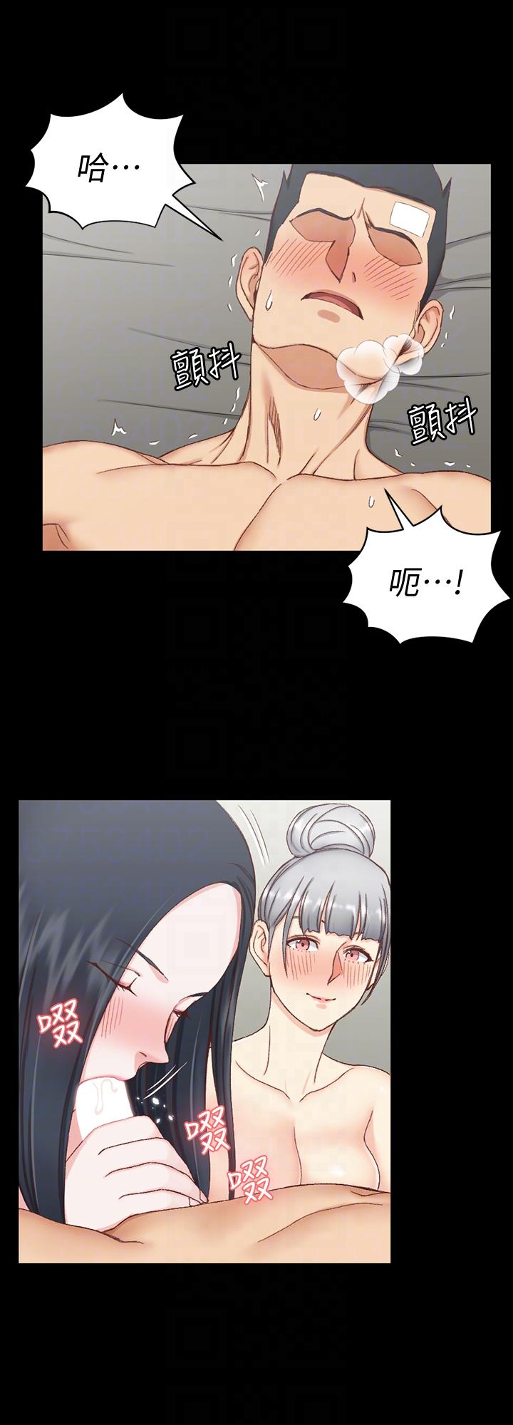 第76話-人生第一次3P - 第22.jpg页
