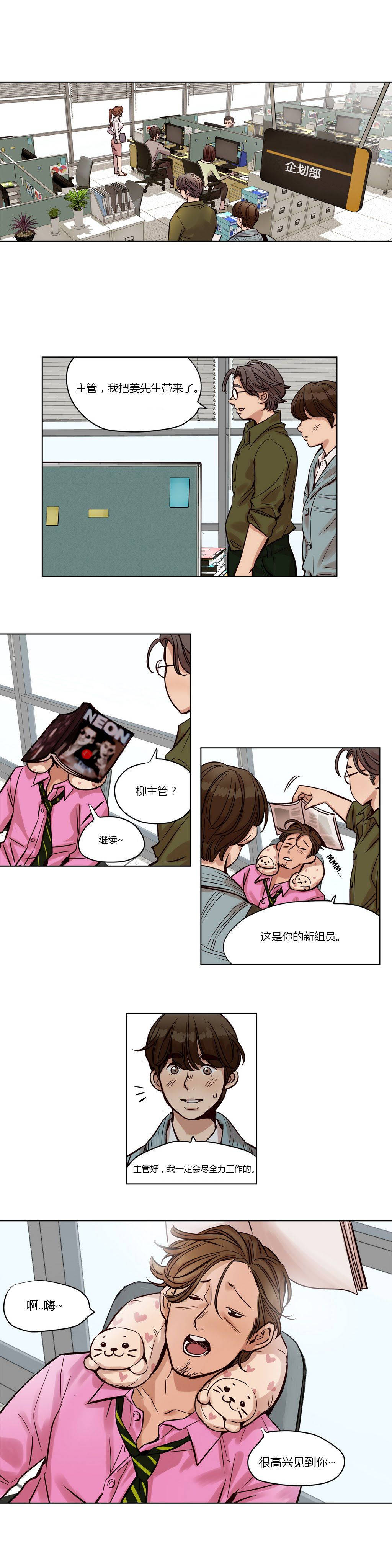 第21章 - 第3.jpg页