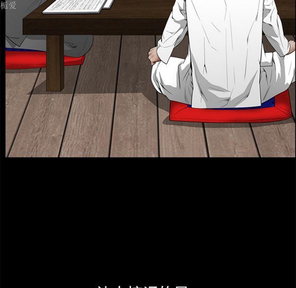 第 40 话 - 第26.jpg页