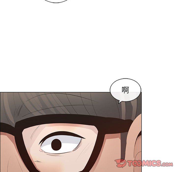 第35话 - 第6.jpg页