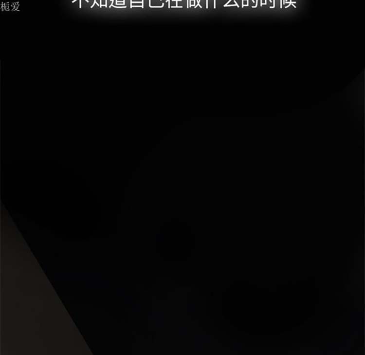 第 13 话 - 第5.jpg页
