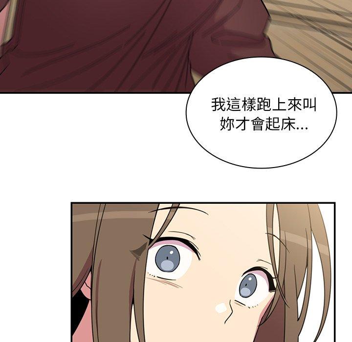第28话 - 第19.jpg页