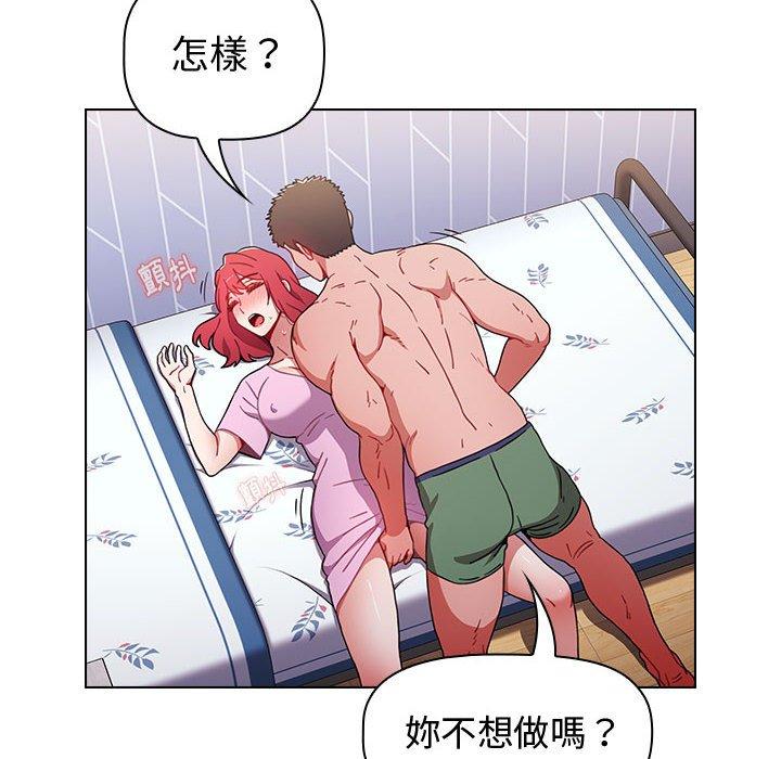 第16话 - 第114.jpg页