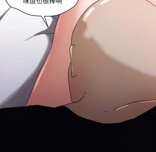 第 13 话