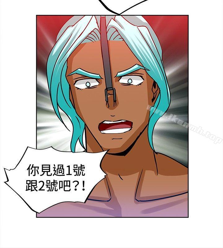 第11話 - 第8.jpg页