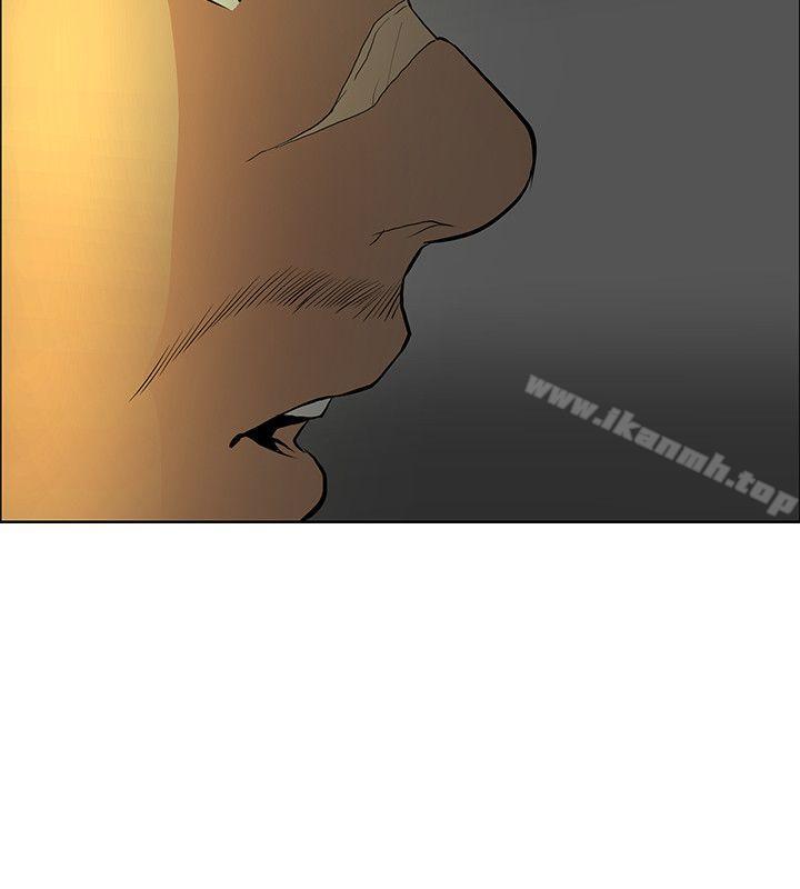 第37话 - 第14.jpg页
