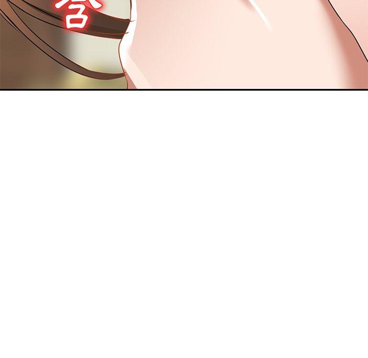 第14话 - 第161.jpg页