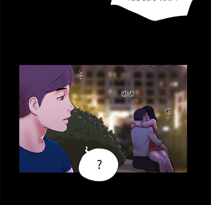 第1话 - 第63.jpg页