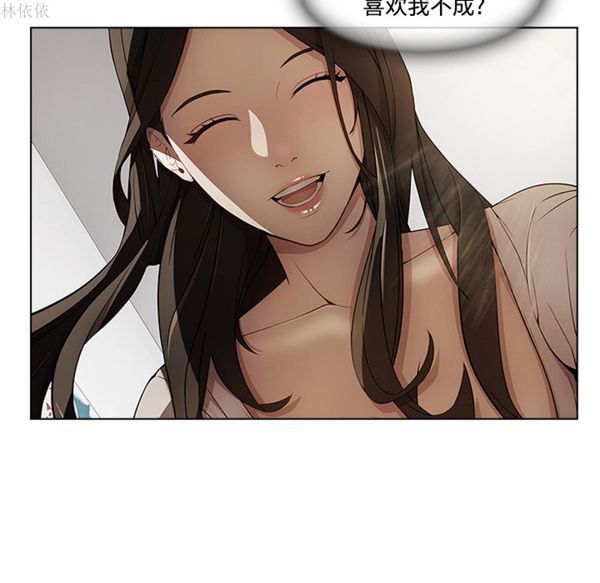 第 19 话 - 第10.jpg页