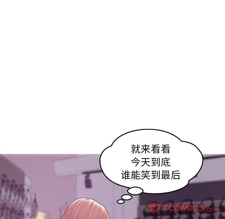第 31 话 - 第21.jpg页