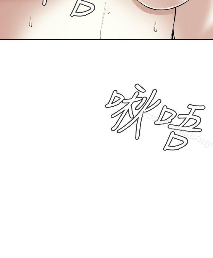 第16話 - 第33.jpg页