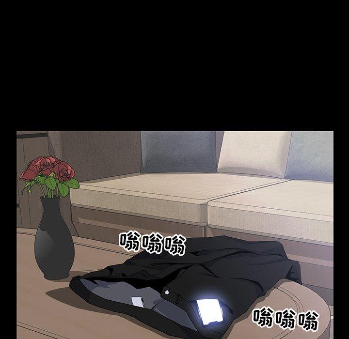 第 15 话 - 第108.jpg页