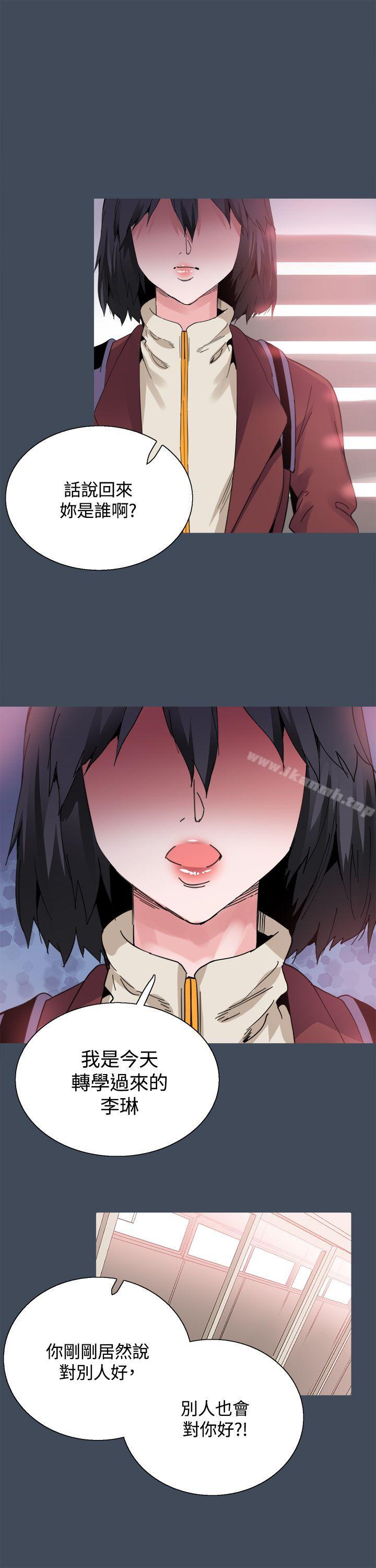 第22話 - 第11.jpg页
