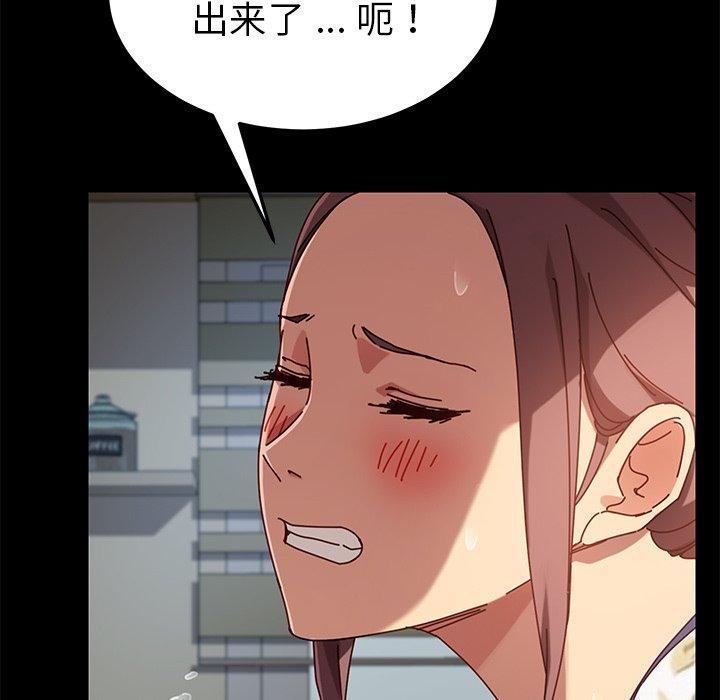 第26话 - 第108.jpg页