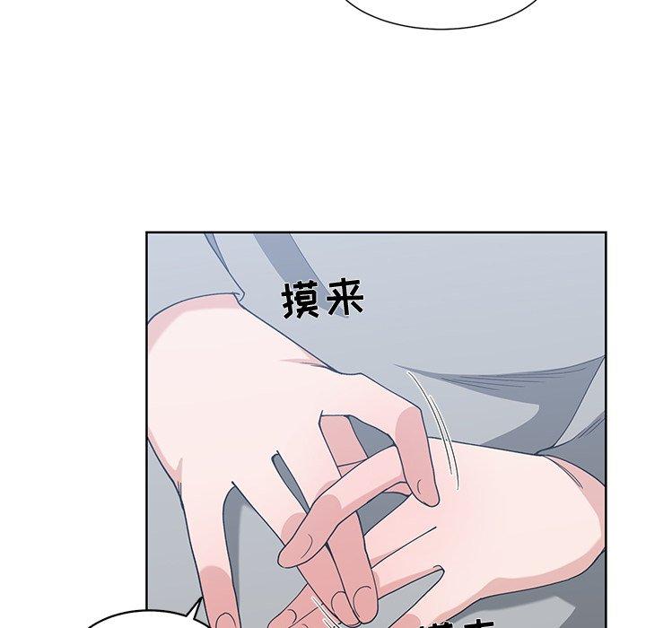 第 27 话 - 第56.jpg页