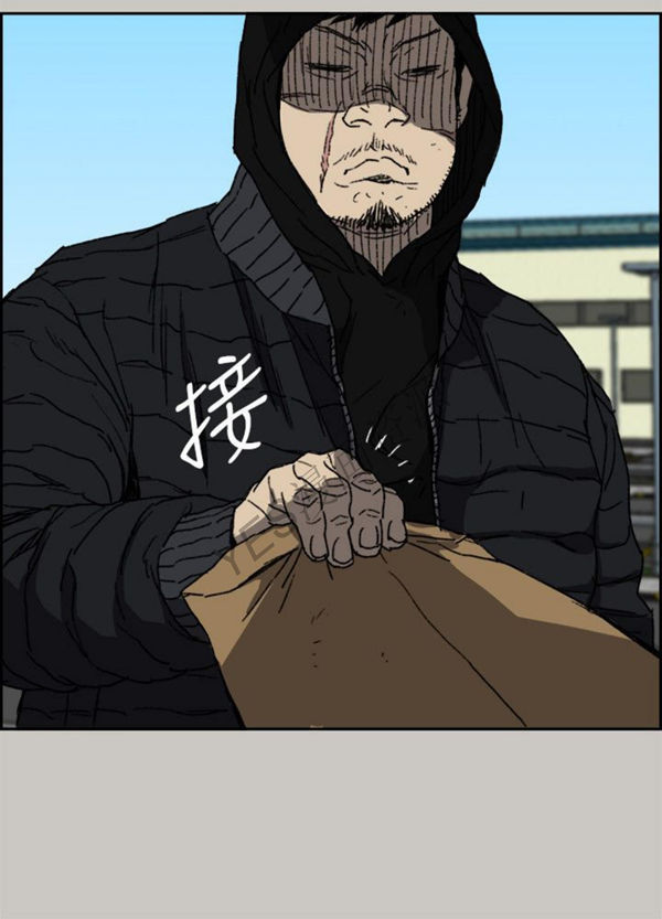 第 57 话 - 第15.jpg页