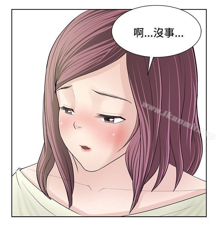 第10话 - 第8.jpg页