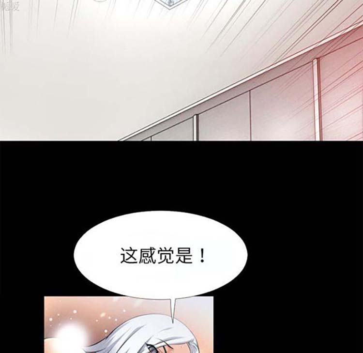 第 37 话 - 第58.jpg页