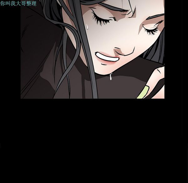 第 11 话 - 第42.jpg页