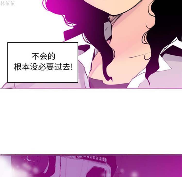 第 14 话 - 第120.jpg页