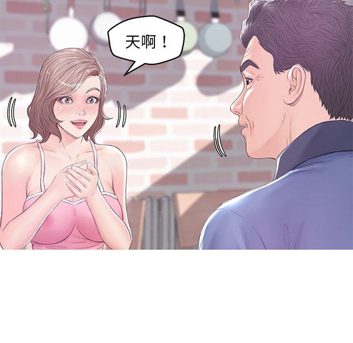 第 34 话 - 第102.jpg页