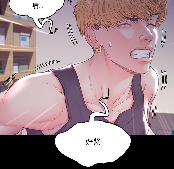 第 38 话 - 第115.jpg页