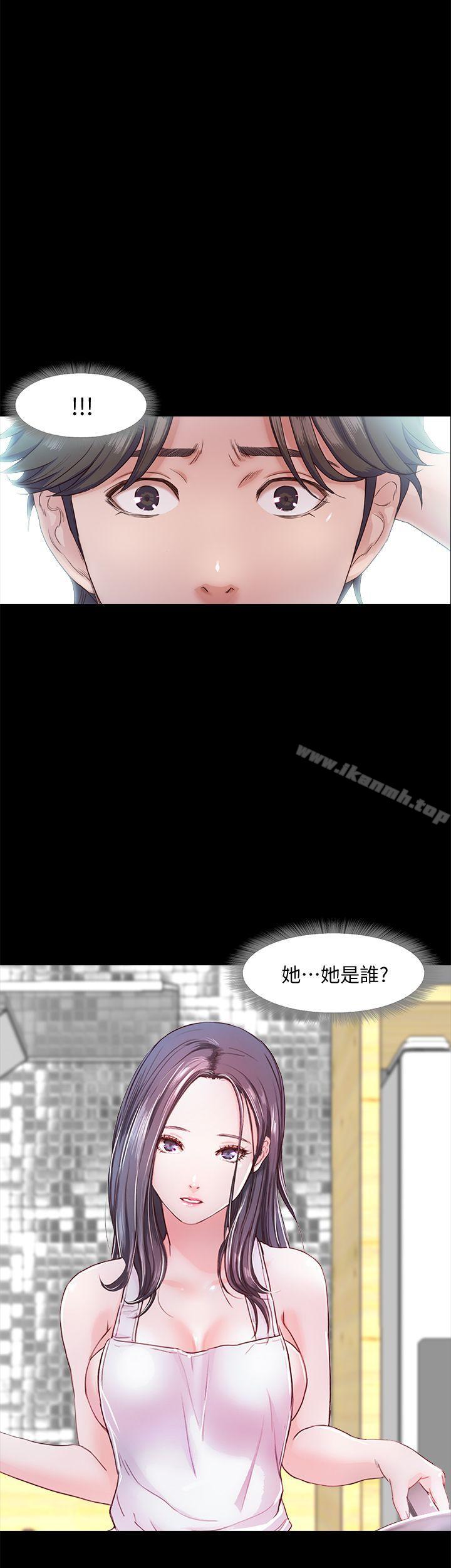 第5话-姐姐难以抵挡的诱惑 - 第3.jpg页