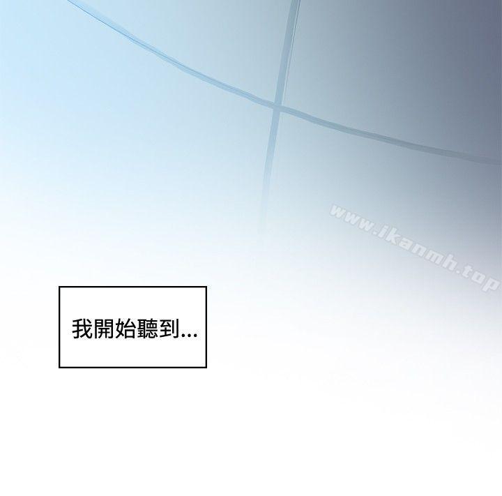 第41話 - 第9.jpg页
