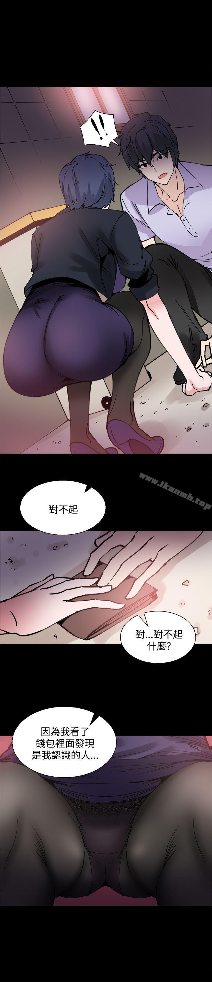 第10話 - 第12.jpg页