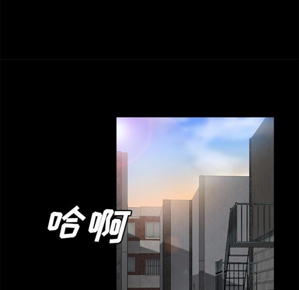 第 38 话 - 第11.jpg页