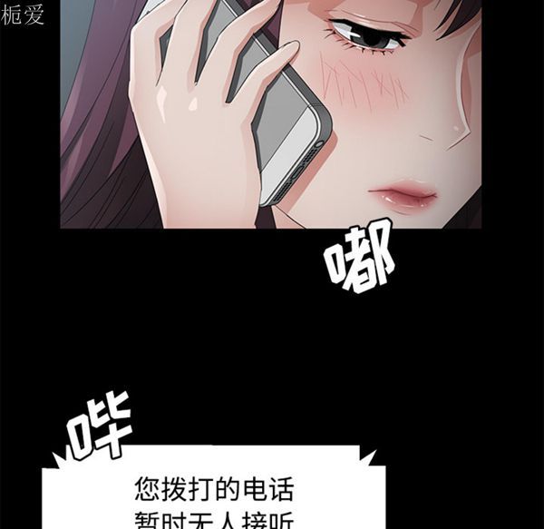 第 25 话 - 第40.jpg页