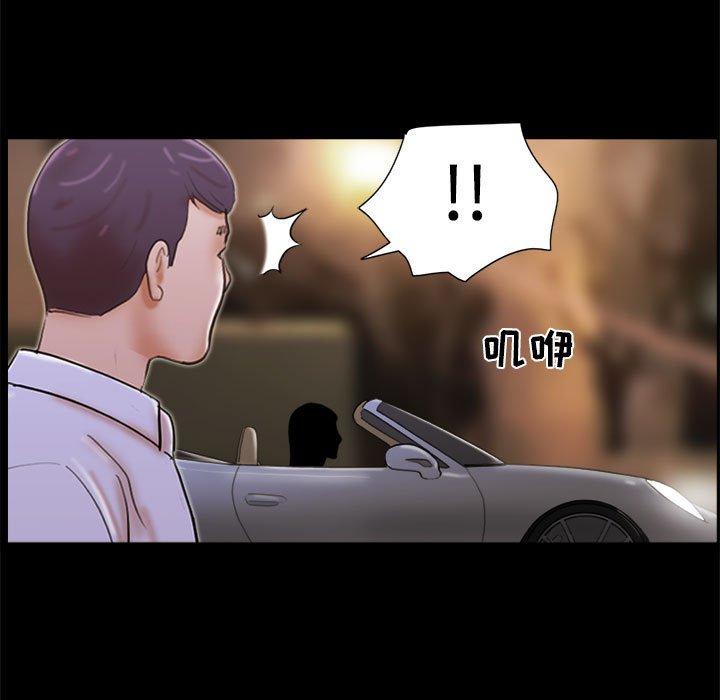 第30话 - 第36.jpg页