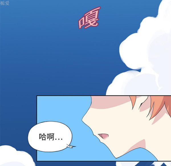 第 5 话 - 第64.jpg页