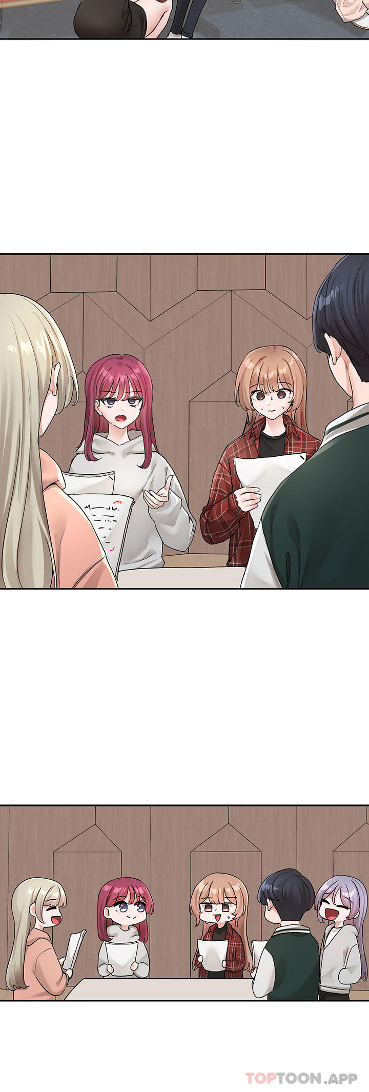 第124话-忧心忡忡的佳瑜 - 第2.jpg页